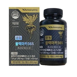 Guangdong Life & Health Black Maca 365 1000mg x 120 tablets / 광동생활건강 블랙 마카 365 1000mg x 120정