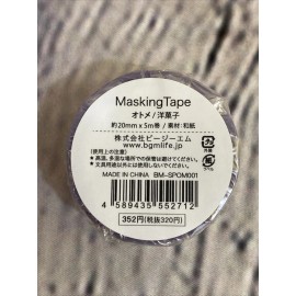 BGM Washi Tape, Kawaii Pastries And Tea Cups, 20mm X 5m, From Japan, NEW