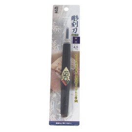 Steel with Chisel Flat Sword/