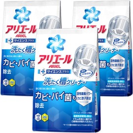 Ariel Washing Cavity Cleaner, 8.8 oz (250 g) , , ,