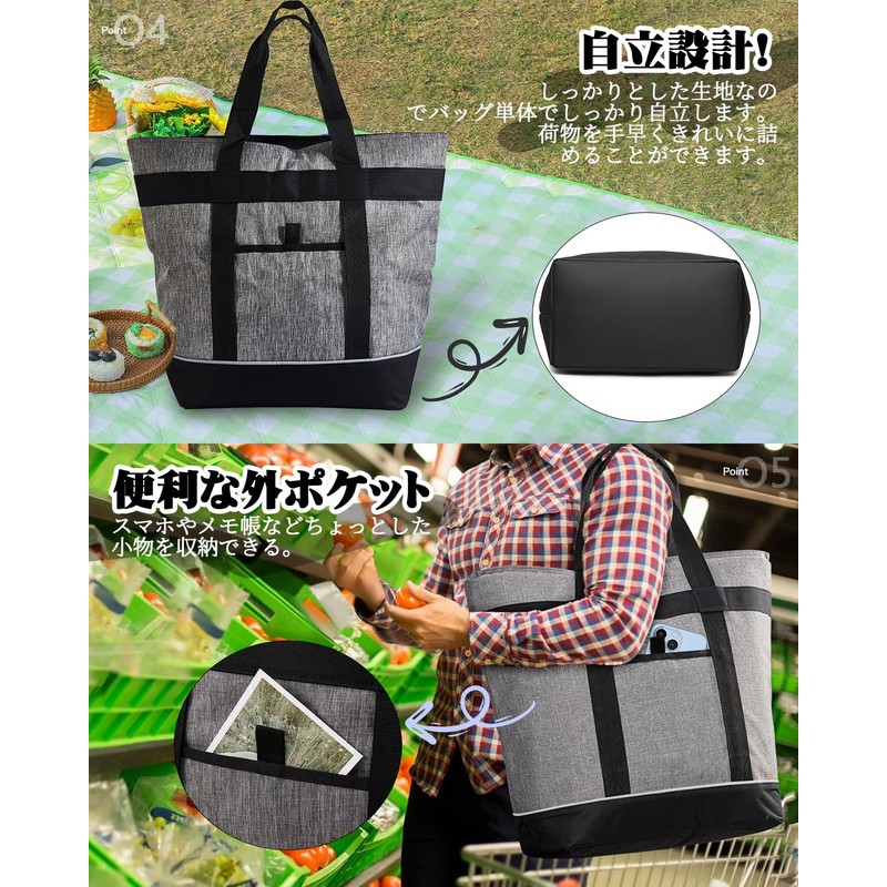 Keeps Cold for a Long Time; Insulated Bag Cooler Bag,