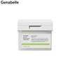 GENABELLE Kale 82 Toner Pad 190ml/60ea