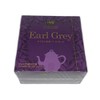Ceylon Black Tea (Earl Gray) Tea Bag Type (0.07 oz