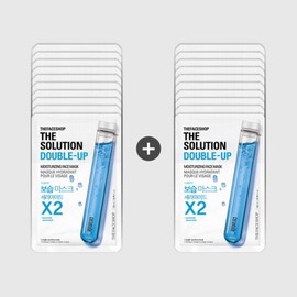 The Solution Double Up Moisturizing Mask Sheet 10+10 / 더 솔루션 더블업 보습마스크시트 10+10