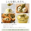 Mitoyo Olive Olive Powder Produced in Kagawa Prefecture, 1.8 oz