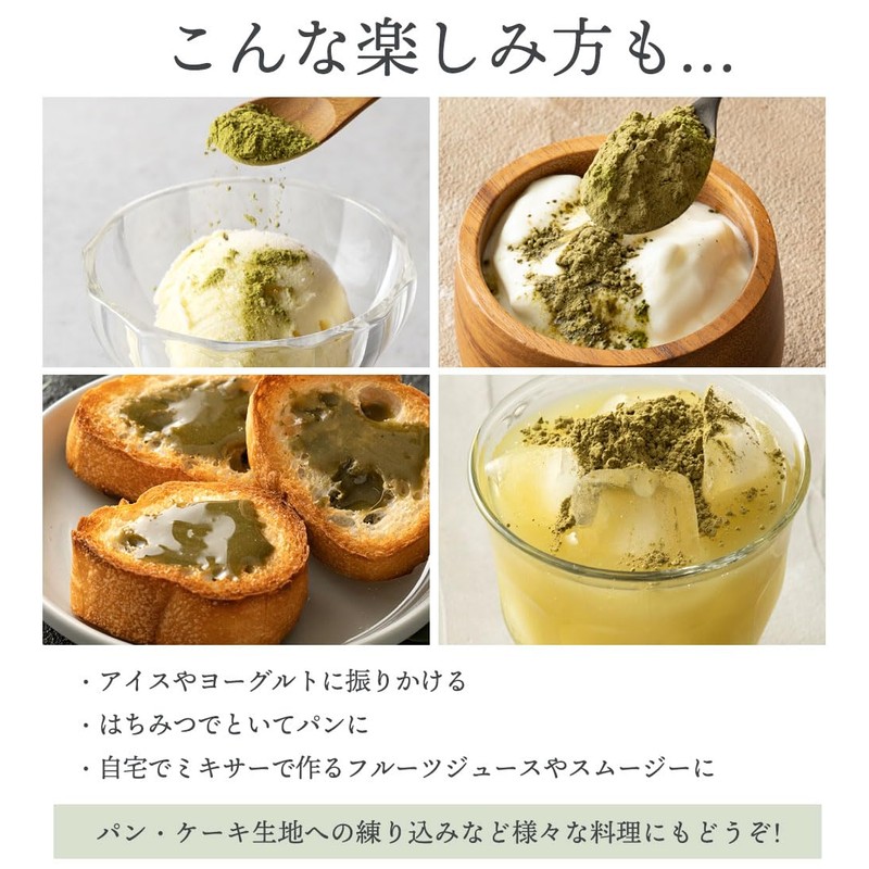 Mitoyo Olive Olive Powder Produced in Kagawa Prefecture, 1.8 oz
