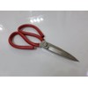 commercial Heavy Duty kitchen Shear contractor or chefs Scissor 9"