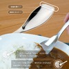 Sansho Friday Curry Spoon, Large, Clear Case