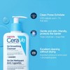 CeraVe SA Smoothing Cleanser 236ml, Original CeraVe Sa Cleanser Face
