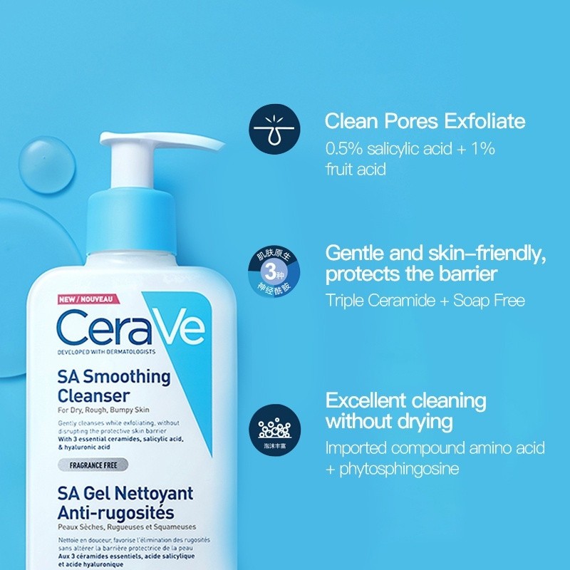 CeraVe SA Smoothing Cleanser 236ml, Original CeraVe Sa Cleanser Face