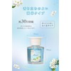 Carmate L395 Luno LUNO Liquid Jasmine Air Freshener for Cars,