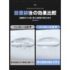 BaraRose Door Handle Protector for Cars, 8-Piece Set, Universal for