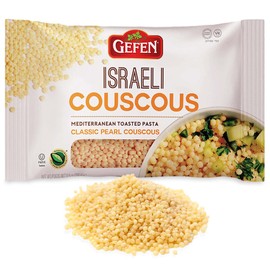 Gefen Israeli Classic Pearl Couscous, 8.8oz, All Natural Mediterranean Toasted Pasta