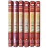 U International HEM Precious Chandan 6 Box Set