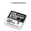 Tamiya 74135 Craft Tool Series No. 135 Carbide Blade Carving