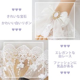 Samcos Bowknot Sleeve Lace, 1 Set, Cute Lolita, Stylish, Girls, Arm Decoration, Gothic Loli, Sweet Loli, Small Items, Clothes Accessories, DIY Ruffles, Jewelry, Embroidery, Super Cute, Costume