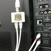 TARO'S TS-ABH05WH4K Compatible 2K, 4K, 8K Compatible Antenna Divider (Separator)