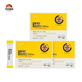 Dr. Haebit 닥터해빛 영국산 DSM 분말 순수 비타민C 1000mg 1g X 270포(9개월) Dr. Haebit UK DSM Powder Pure Vitamin C 1000mg 1g X 270 Packs (9 Months)