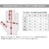 Degner TG-59M Mesh Leather Short Gloves for Motorcycles, Tan XL,