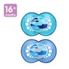 MAM Camo Orthodontic Pacifier, Boy, 16+ Months, 2-Count