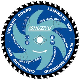 LSHUZIYU 6-1/2" (165MM)-40T, Wood Working Circular Saw Blade. Ultra Thin Kerf 1/16"(1.6MM), Arbor 5/8", Anti-Stick Coating, FRAMING&RIPPING, For Laminate, Veneer Board, Plywood, Hard wood, MDF and HDF