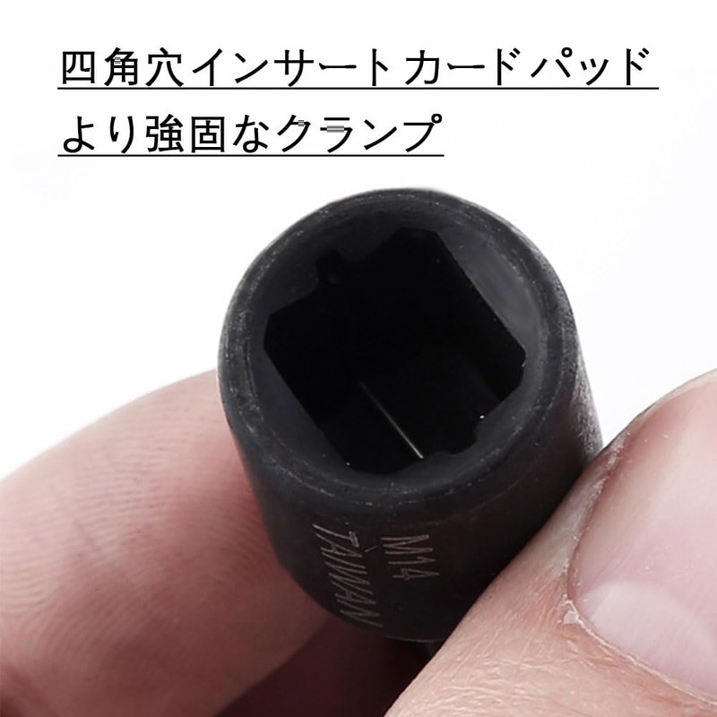 Tap Socket Screw Tap Socket 7 Socket Adapter Hex Shank