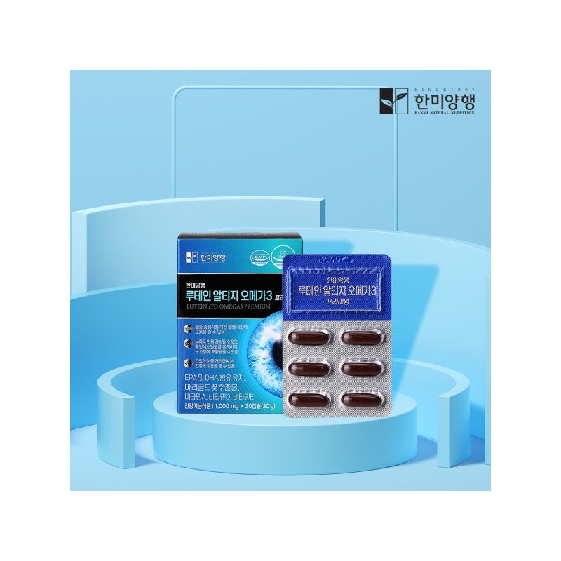 [Hanmi Corporation] Lutein Altige Omega 3 1000mg 30 capsules 12