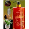 Golden Glow Intensive Whitening Shower Gel Exfoliating Body Wash [USA