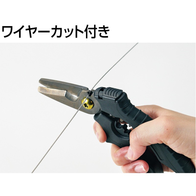 Takagi TES-180 Stainless Steel Electrician's Scissors, Wire Cutting Included, Crimping