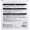 Lung Capacity Training, 3-Ball Spyrometer, Respiratory Muscles, Strengthens Lung Function,