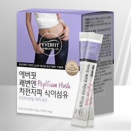 괘변 수용성 불용성 차전차피 식이섬유 분말 차전피 20대 장건강 Guaibean Water-Soluble and Insoluble Psyllium Husk Powder for Intestinal Health 20s