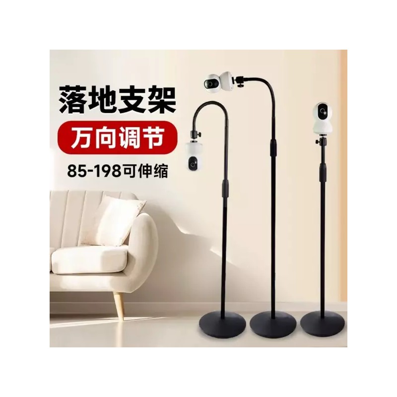 LED 속눈썹 연장램프 라이트 UV 경화 조명 스탠드 글루 [Q.