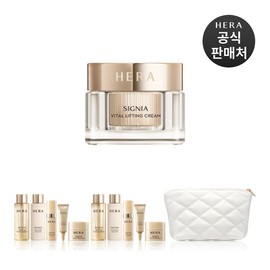 Hera Planning Signia Vital Lifting Cream 50ml / 헤라기획 시그니아 바이탈 리프팅 크림 50ml