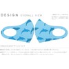 Smakore 010969 Design Mask, Set of 2, Polyester, Washable, Cloth