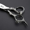 Professional Hairdressing Scissors 7/7.5/8 Inch Hairdressing Scissors Gold and Black