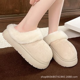 Women's Winter Cotton Platform Slippers: Simple, Thick, Warm, Non-slip for Home & Outdoor 8744 Black + 36-37 (Fits 35-36 foot size) 5ea