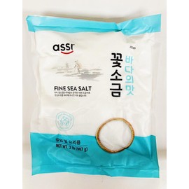 Fine Sea Salt, 2 lb Bag, Korean Cooking Salt, Pack of 2