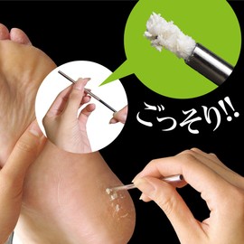Perorin Foot Peeling Pack, Set of 2 Matcha, 1 x 1 & Scratch Smart x 1