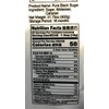 Wei Sun Pure Black Sugar 31.75 Oz手工纯黑糖