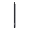 Visee AVANT Lip & Eye Color Pencil, 013 STARDOM, 1.2
