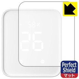 PDA Kobo SwitchBot Hub 2 Compatible PerfectShield Protective Film [Surface Use] Reduced Reflection Anti-Fingerprint Made in Japan