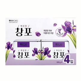 Iris Soap 4-Pack Bulb Medicinal Natural Moisturizer Essential Oil Herbal Products Face Wash Homemade Skin Care Cash on Delivery or Pay upon Order / 창포 비누 4개입 구근 약용 천연 보습제 에센셜 오일 허브 제품 세안 수제 피부 관리 착불 또는 주문시 결제