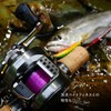 VARIVAS Super Trout Advanced Twitch Master Marking Nylon 328.4 ft
