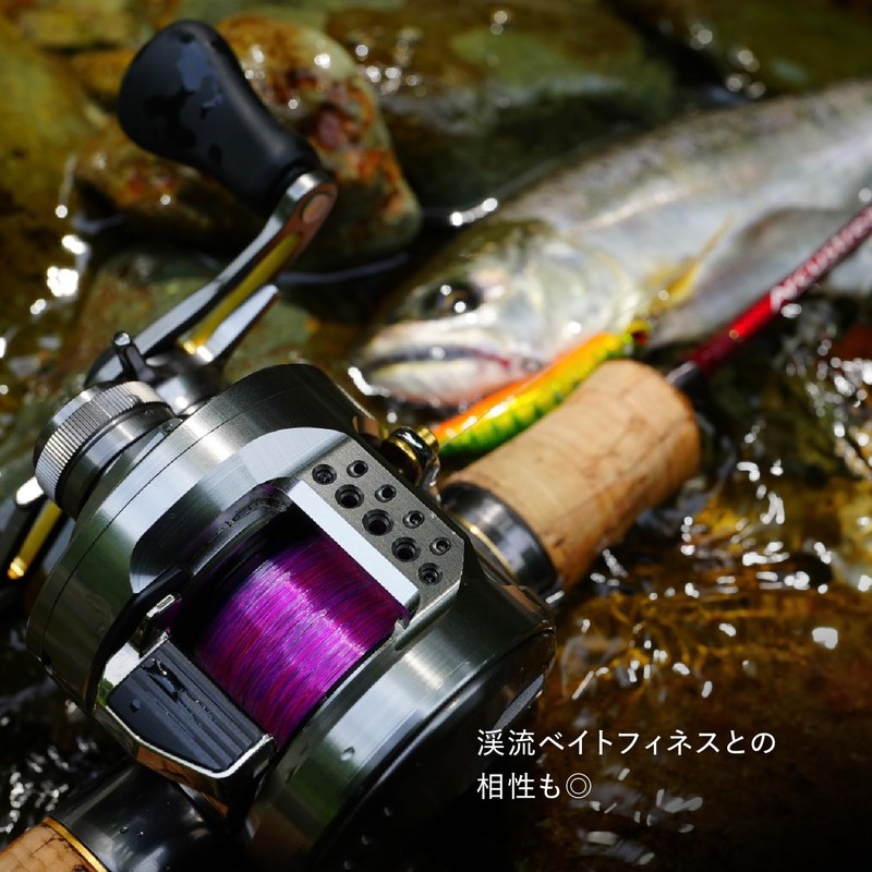 VARIVAS Super Trout Advanced Twitch Master Marking Nylon 328.4 ft