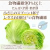NICHIGA(ニチガ) Resistant Dextrin 150g Soluble Dietary Fiber 1 teaspoon (2.5g)