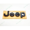 Jeep 2021+ Jeep Grand Cherokee L/WL Front Rear Jeep Nameplate
