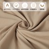Mapleaf Inner Sheets, Inner Sheets, Ultra Lightweight, 4.3 oz (123