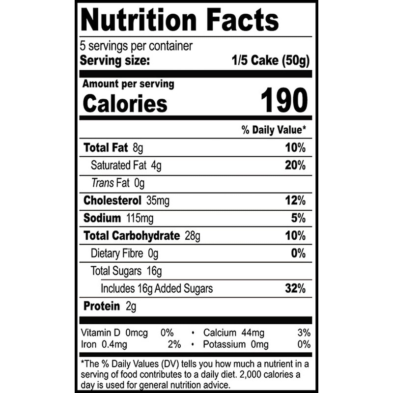 BRITANNIA Fruit Cake Tea Snacks 8.82oz (250g) - Delightfully Smooth,