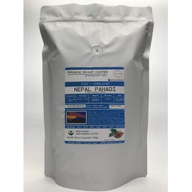 Asia/Indonesia, Nepal Himalayan (2-Pound Bag) Premium Arabica Coffee Freshly Custom Roasted Today (Medium Roast/Whole Bean) Customized Roast Or Grind Is Available By Messaging Us At Time Checkout
