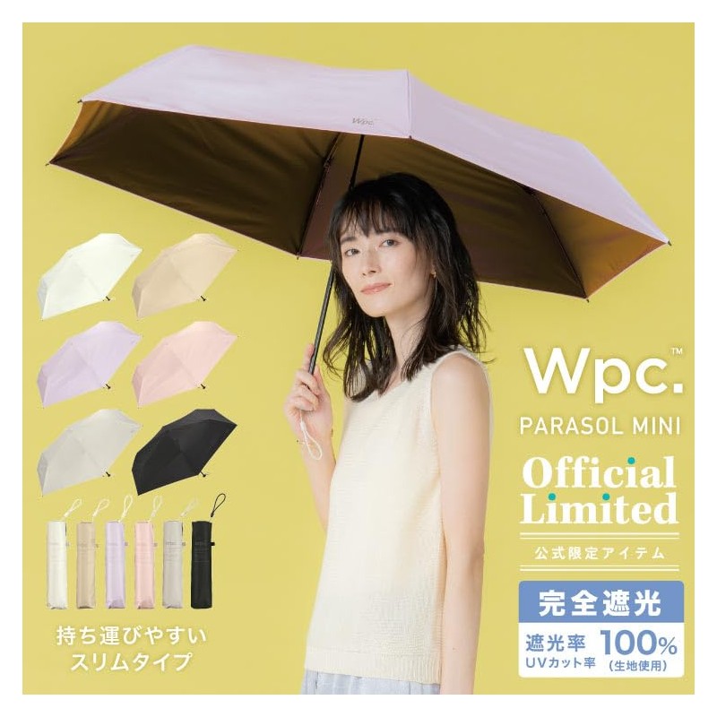 [2025] Wpc. Parasol, Light Shielding Plain, Slim, Pink <100% Light